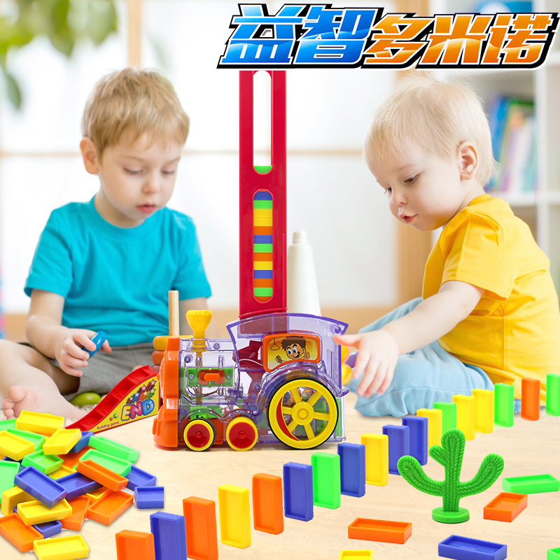 Interactive Learning Toy： IC Card Lock Adventures for Kids